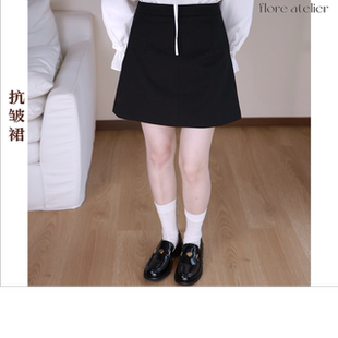 FLOREATELIER立体抗皱•秋季新款黑色高腰显瘦通勤简约遮肚包臀裙