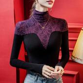 女士长袖 洋气蕾丝领打底衫 2025新款 t恤半高领撞色拼接磨毛上衣秋