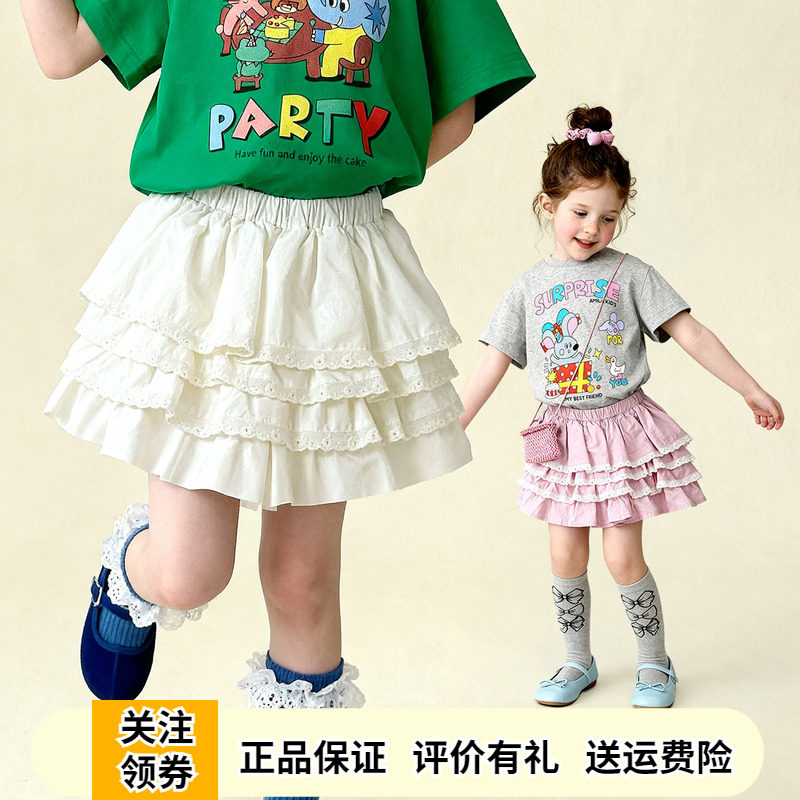 啊咪啦女童白色纯棉半身裙蛋糕裙