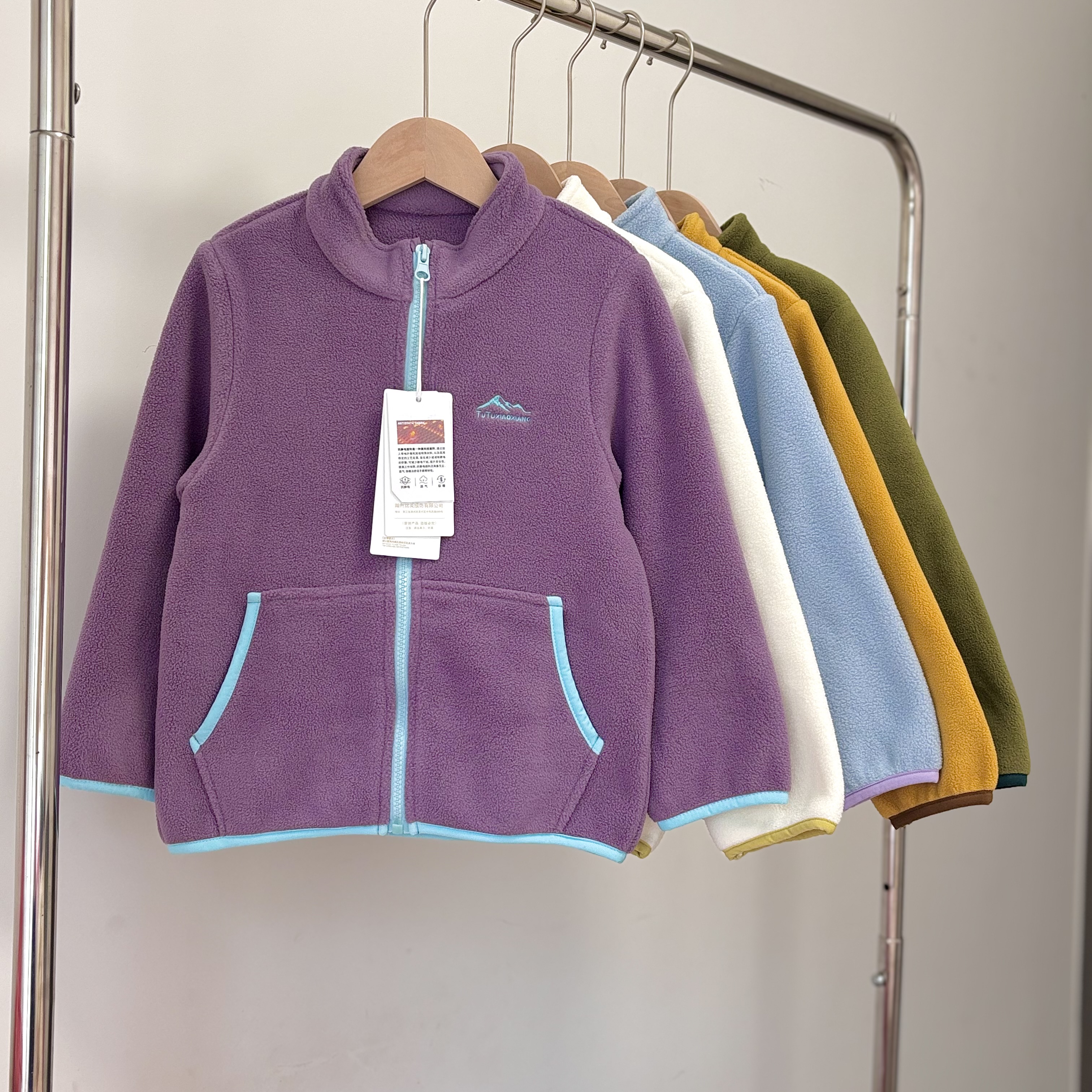 啊咪啦女童拼色双面绒摇粒绒外套