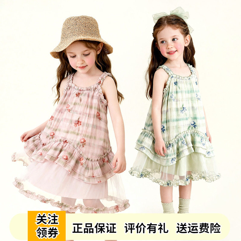 啊咪啦女童荷叶边格子吊带连衣裙