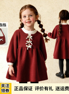 Amila女童红色毛衣裙秋冬季新款儿童针织连衣裙宝宝拜年服公主裙