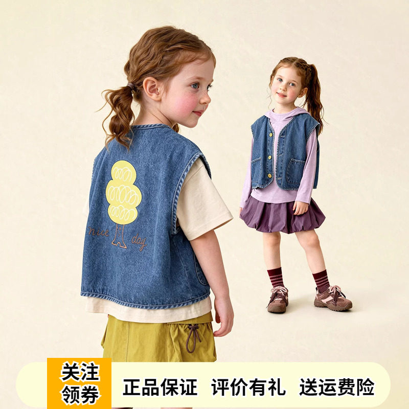 Amila男女童牛仔马甲外穿2026春季新款儿童休闲坎肩宝宝百搭外套