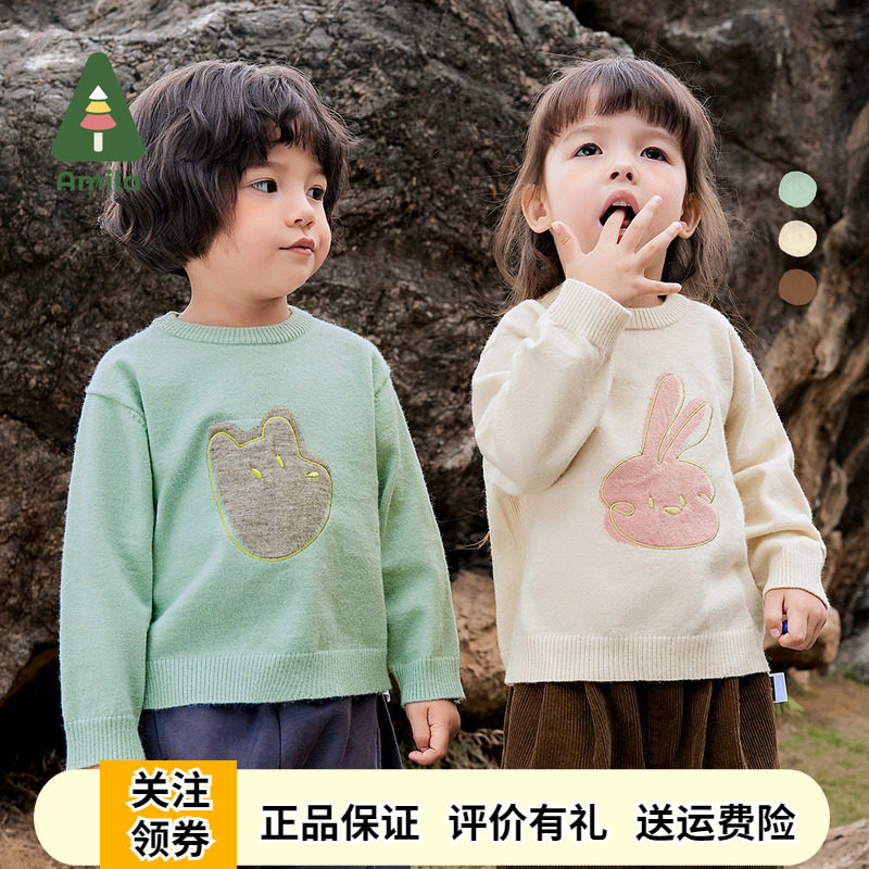 啊咪啦女童毛衣针织休闲打底衫秋