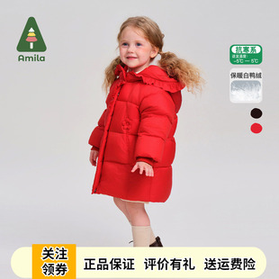啊咪啦女童大红色中长款羽绒服2025冬季新款宝宝花苞连帽公主外套