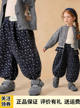 Amila女童加绒加厚灯笼裤2025秋冬季新款儿童长裤宝宝碎花束脚裤