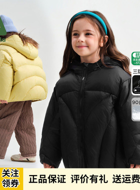 Amila女童黑色三防羽绒服连帽秋冬季新款儿童加厚白鸭绒休闲外套