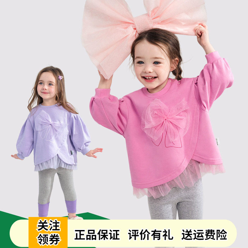 Amila女童玫红色套装2025春季新款宝宝洋气套头卫衣打底裤两件套