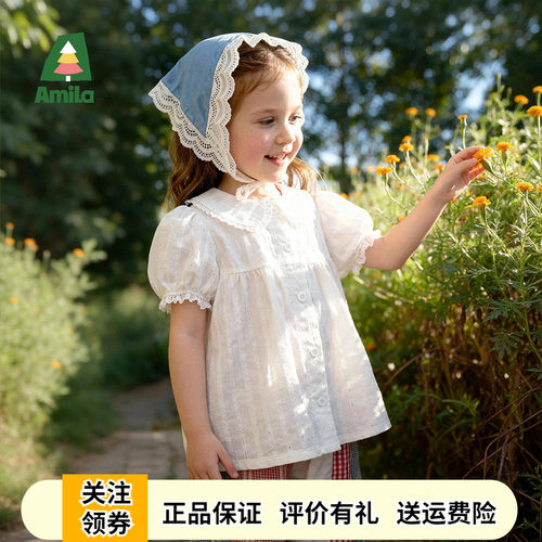 啊咪啦女童白色纯棉娃娃领衬衫夏