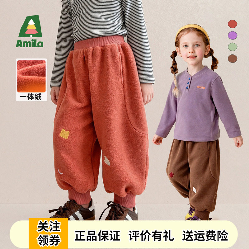 啊咪啦男女童加绒加厚卫裤休闲裤