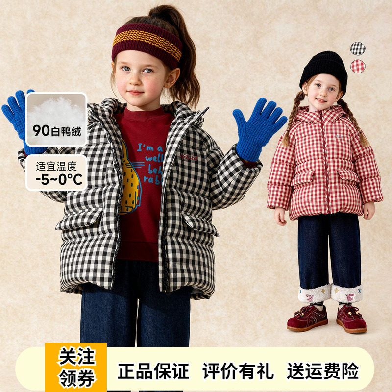 啊咪啦女童加厚保暖格子羽绒服冬