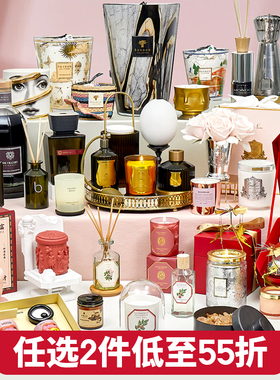 drvranjes pf trudon cosmic cotenoire大牌香薰蜡烛室内香氛cire