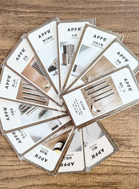 APFR毛不易同款日本apotheke小样檀香沉香衣柜香薰卡片试香卡