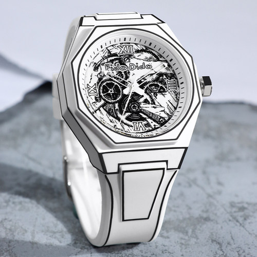 fidodido七喜小子漫画像素手表时尚小众新款创意潮流运动休闲男表