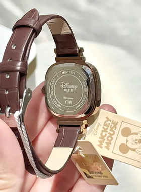 Disney迪士尼小棕表女轻奢小众石英腕表复古皮带通勤手表生日礼物