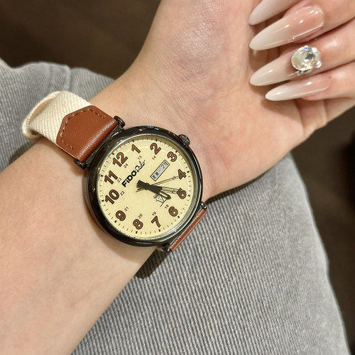 FidoDido七喜小子手表女学生