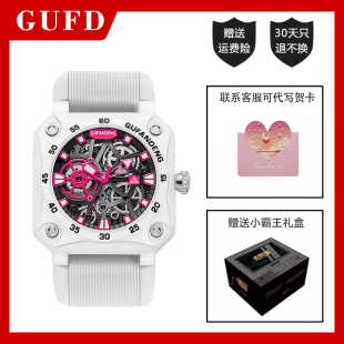 古梵登手表男女同款 潮流腕表生日礼物 学生机械风石英表青少年时尚