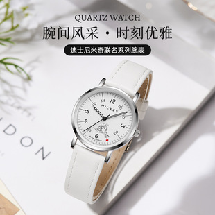 迪士尼手表女学生初高中2025新款 腕表只看时间考试专用 小众时尚