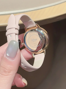 迪士尼满天星轻奢女士时尚简约腕表通勤百搭女生石英表生日礼物