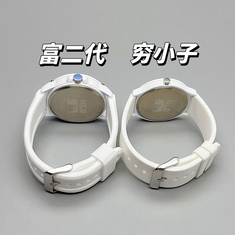 MLB美职棒手表手表女学生初高中高颜值时尚儿童手表女生开学礼物