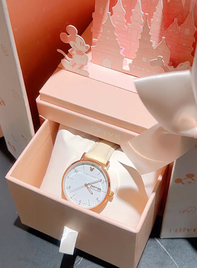 迪士尼手表女款学生初高中生儿童女孩中学生手表送孩子新年礼物
