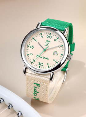 fidodido七喜小子新款男女学生手表校园初中高中个性撞色考试腕表