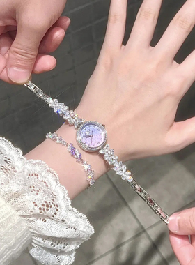 Disney迪士尼手表女轻奢镶钻手链腕表满钻紫色表盘高级感生日礼物