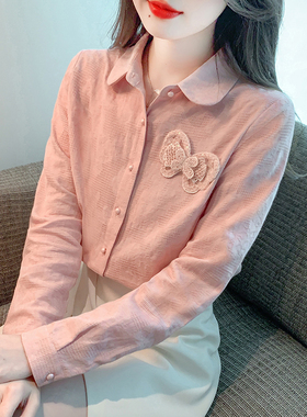 春秋季2026新款女装提花全棉衬衫女长袖时尚减龄百搭衬衣洋气上衣