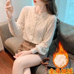 秋冬季2025年新款女装蕾丝衫灯笼袖加绒衬衫女长袖洋气保暖打底衫