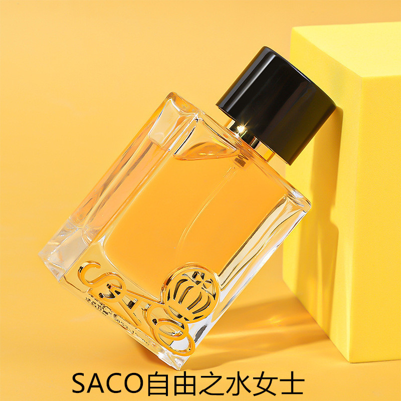 SACO自由之水香水50ml花香调清新自然持久淡香