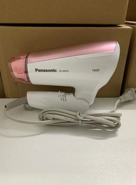 松下吹风机EH-ND53 WNE5C大功率1600W冷热恒温不伤发大风力风筒
