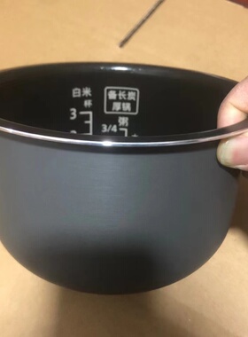 Panasonic/松下 SR-C05 CNK05 C05 CCK05 CCJ05 内胆备长炭内锅