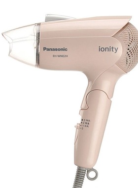 松下EH-WNE2H WND2G 吹风机宿舍家用大功率冷热风风筒负离子1600W