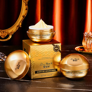 DaMonAe黛曼尼金绷带反重力玻色因抗皱面霜保湿紧致改善干燥粗糙