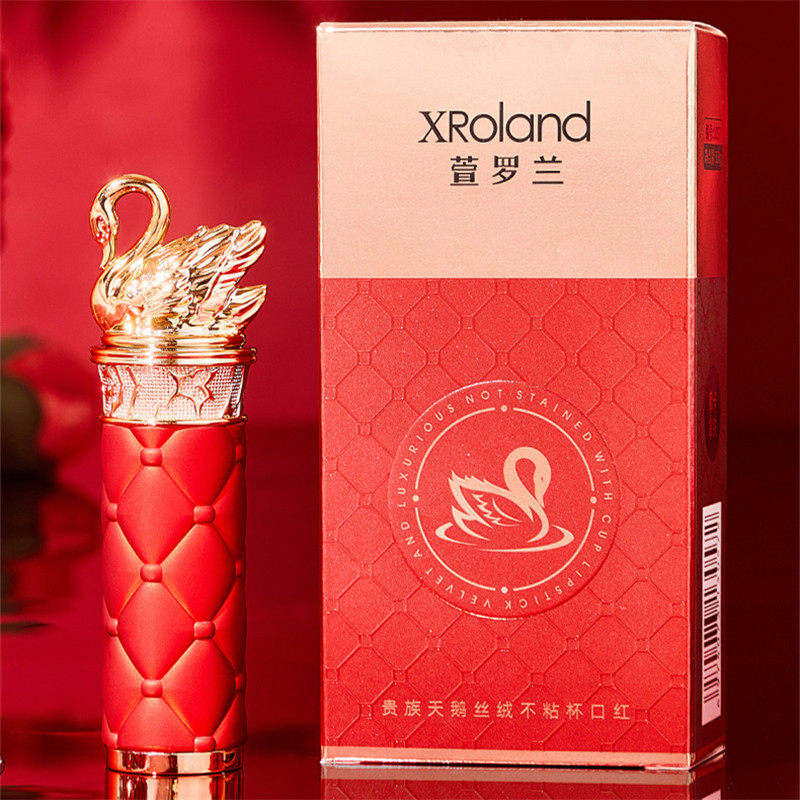 XRoland萱罗兰贵族天鹅丝绒不粘杯口红 易上色不易脱色持久不拔干