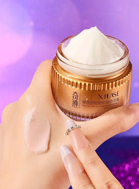 XIUSE秀瑟玻色因轻龄抗皱奇迹霜 保湿改善干燥粗糙面霜素颜霜修护