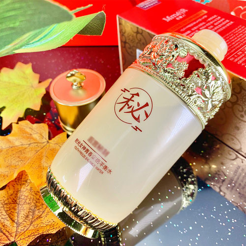 时光女神青春定格平衡水爽肤水