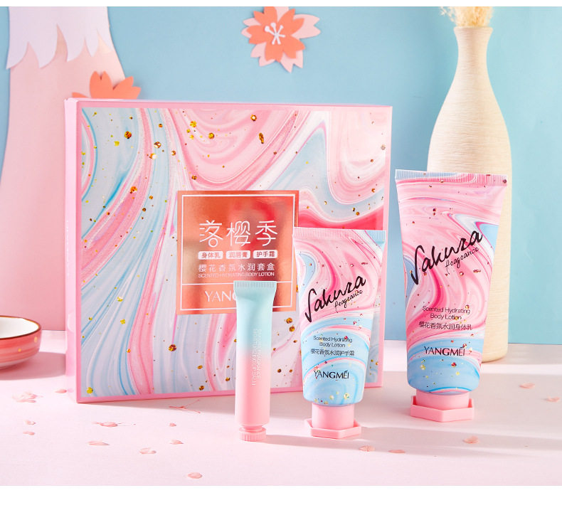 yangmei扬美落樱季樱花香氛水润套盒 补水保湿润唇膏身体乳护手霜