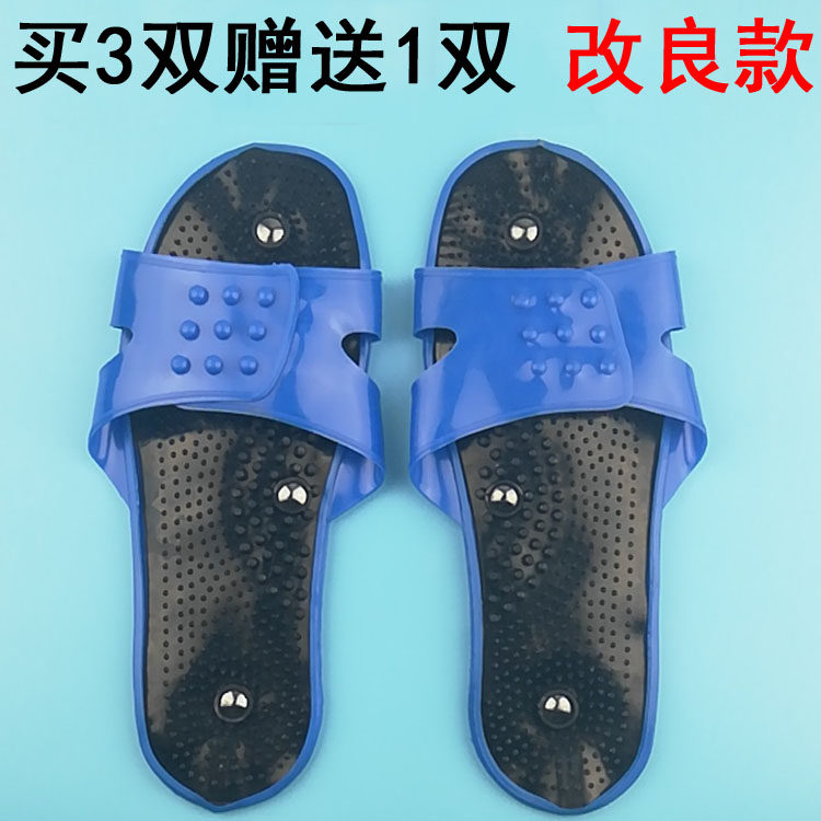 电疗鞋通用插针式光波康复理疗仪足疗鞋按摩拖鞋脉冲鞋理疗鞋