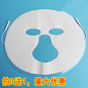 理疗硅胶电疗面膜通用插针式配件中宝纤脉通国士健中低频机器DDS