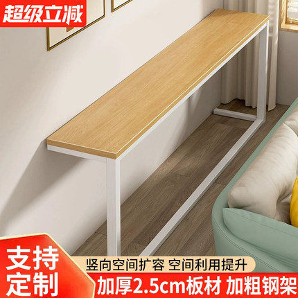 沙发后置物架客厅靠墙窄架床头床尾夹缝收纳架家用暖气片长条架子