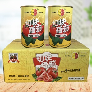 半球红切块番茄罐头400g×12罐
