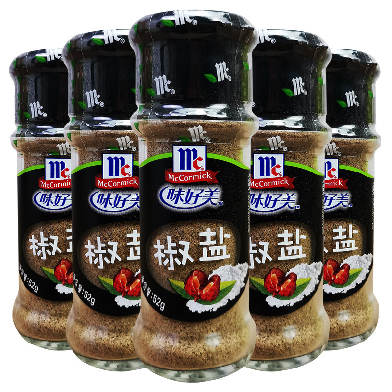 味好美椒盐粉52g*5瓶装家用薯条撒料商用油炸皮皮虾户外烧烤调料