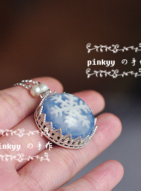 「pinkyyの手作」蓝色天空雪花蕾丝珍珠项链毛衣链