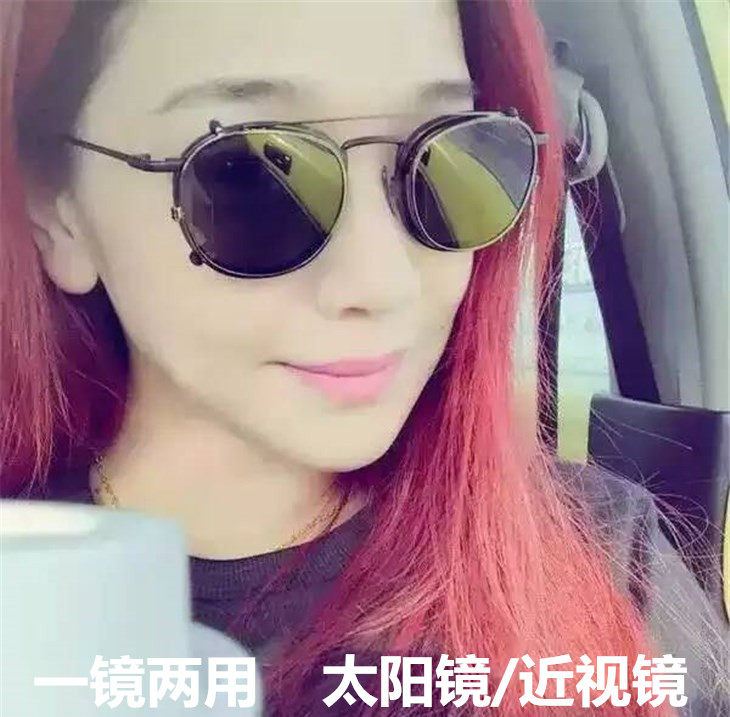 桑姆布朗尼一镜两用偏光墨镜余文乐同款太阳镜tb-710可配近视眼镜