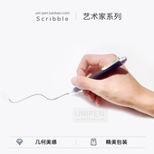 0.7 LAMY 德国凌美Scribble艺术家系列 按动笔原子笔圆珠笔