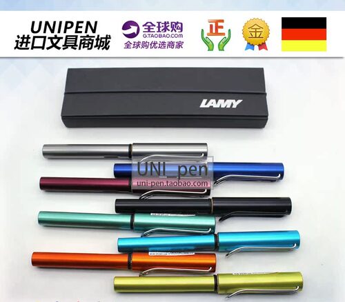 lamy德国进口礼盒装恒星办公钢笔
