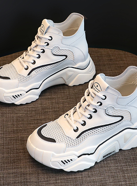 厚底高帮小白鞋真皮女2026年新款夏季薄款网纱透气百搭老爹运动鞋