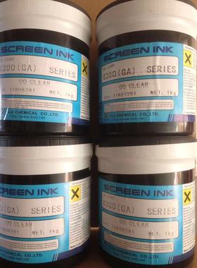 富士UV油墨6300(GA)07白90黑色 ABS PP HDPE PET瓶丝网印刷光固化