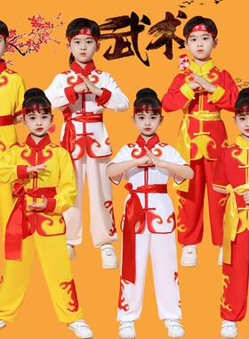 采购产品儿童武术服，武术运动服，学校运动会表演服，啦啦队服，